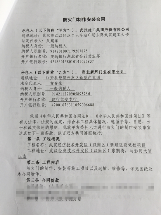 QQ瀏覽器截圖20241126231108.png